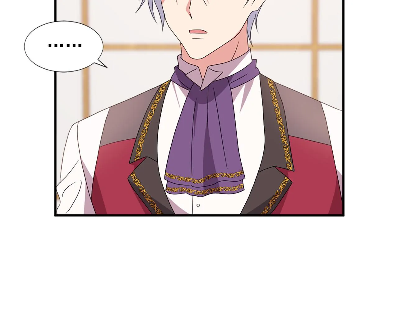 第131话 说清缘由 第6页