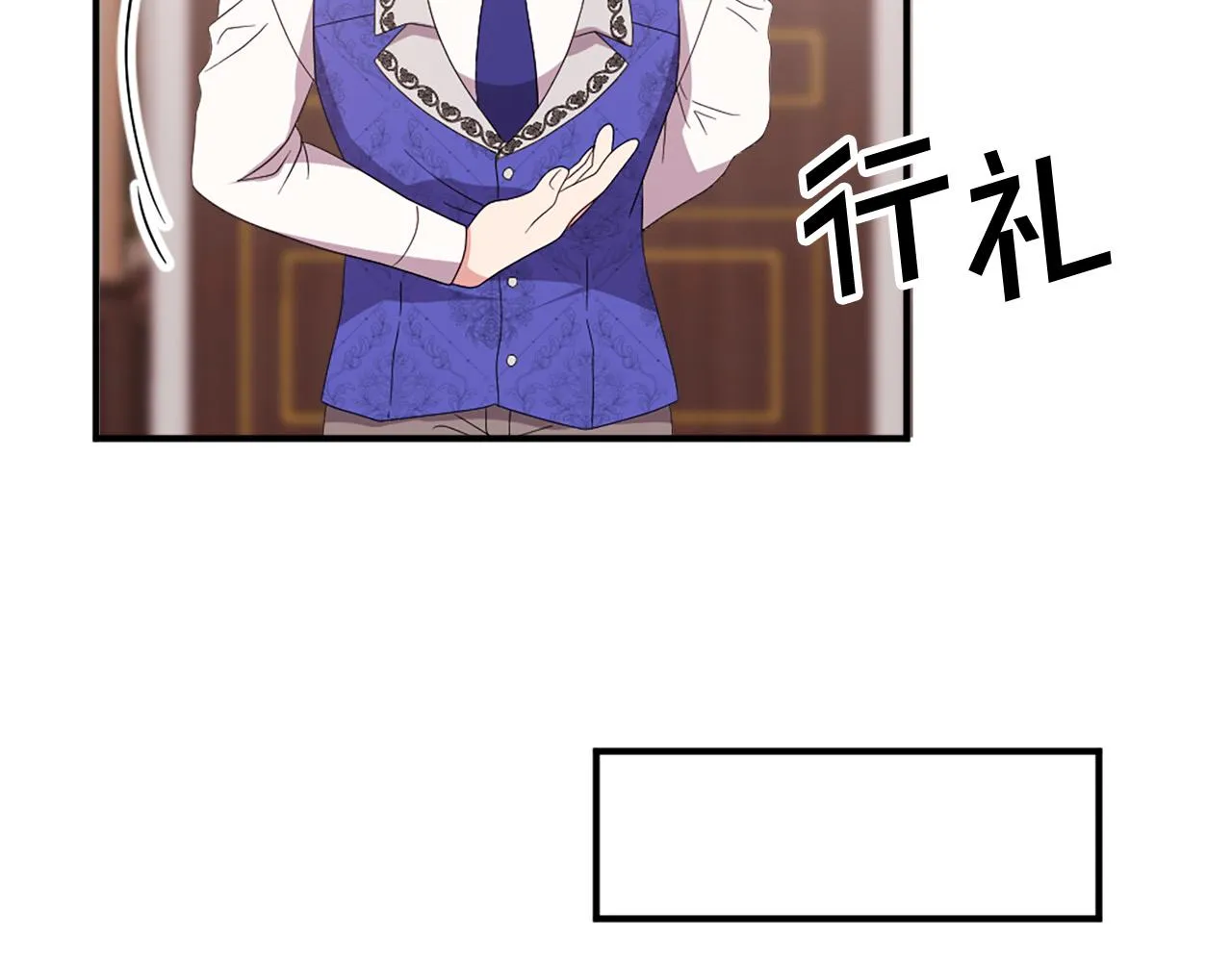 完结篇 完美家庭 第11页