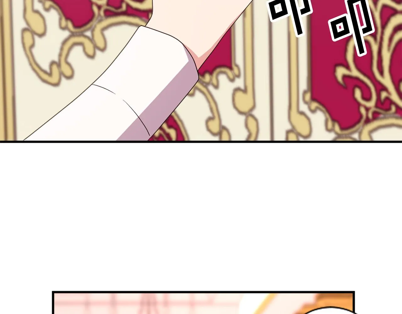 完结篇 完美家庭 第19页