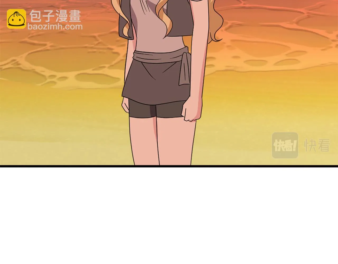 第118话 扫除障碍 第67页