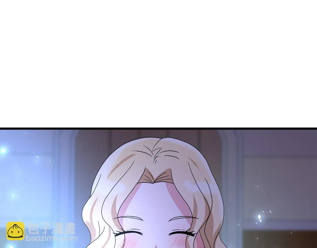 第117话 善良的妹妹 第97页