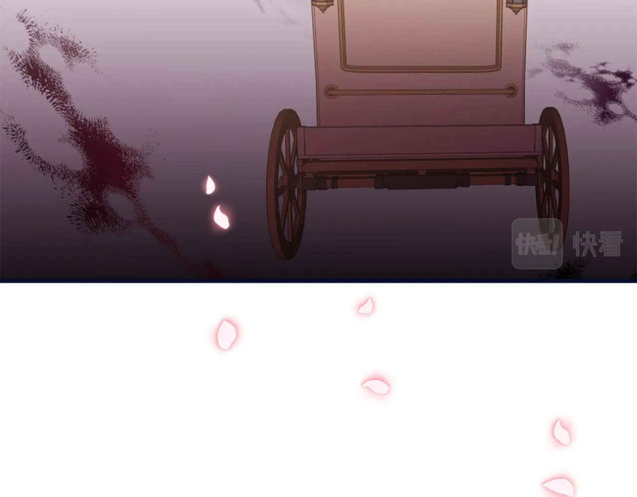 第116话 妹妹的死因 第22页