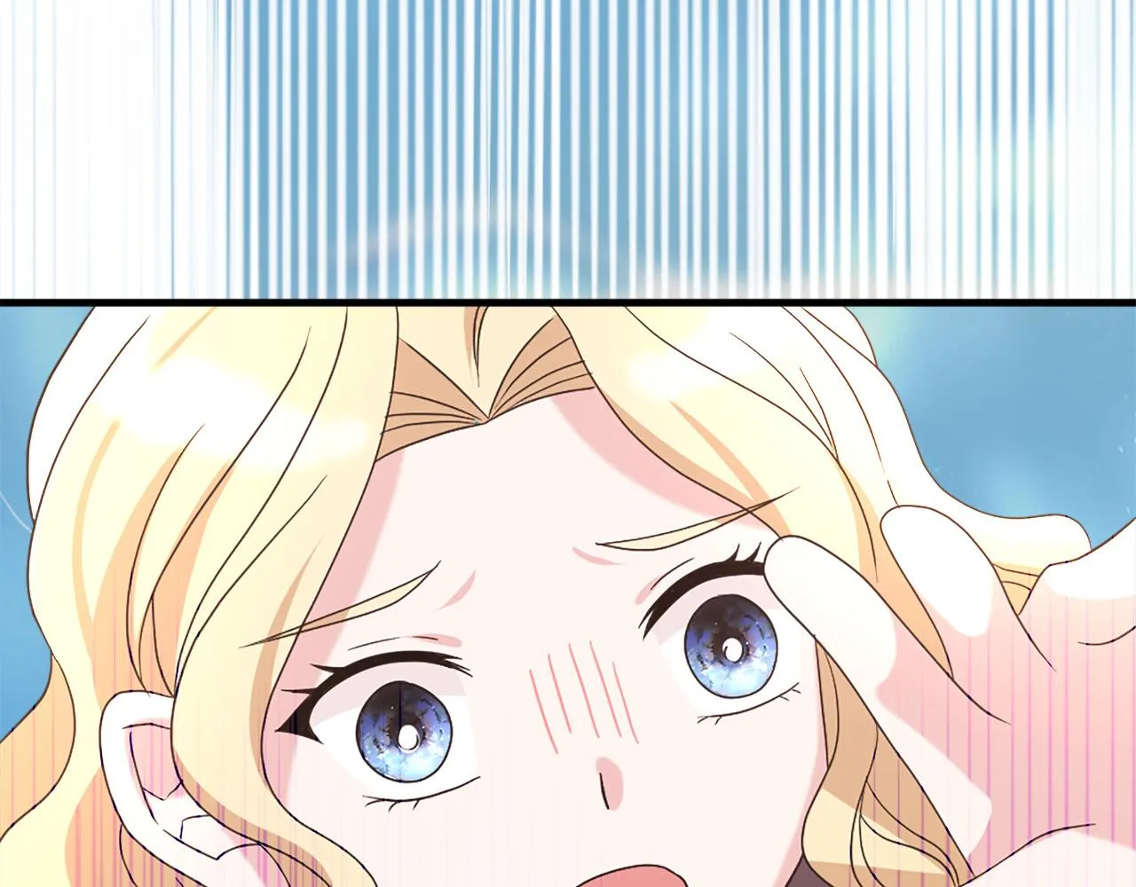 第116话 妹妹的死因 第73页