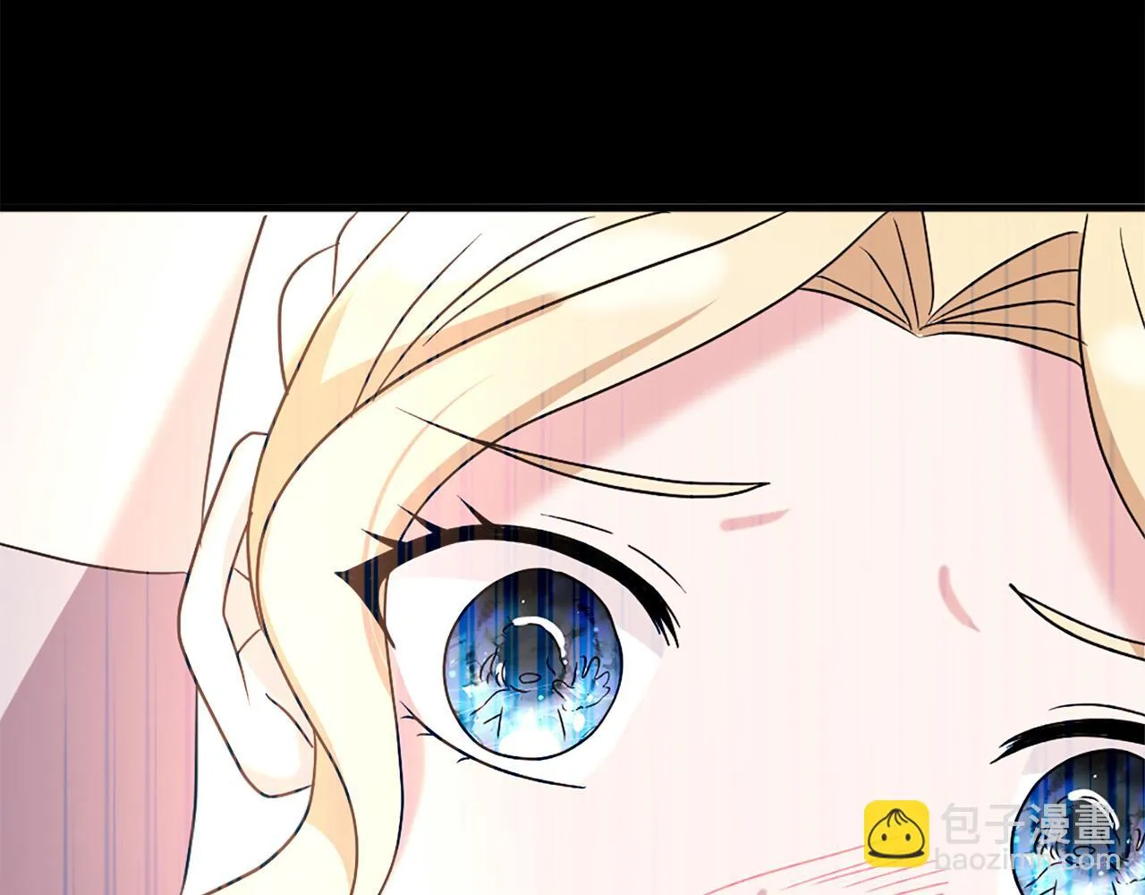 第116话 妹妹的死因 第75页
