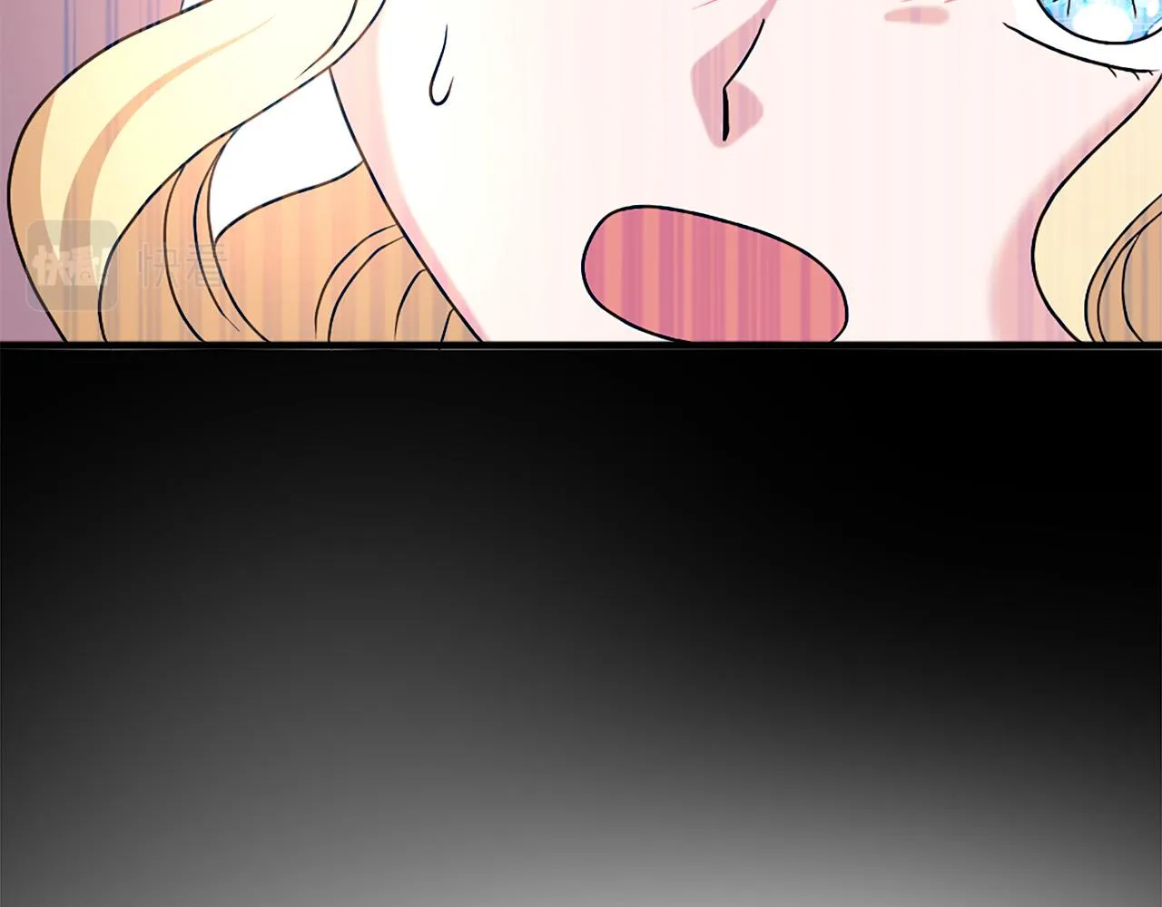 第116话 妹妹的死因 第76页