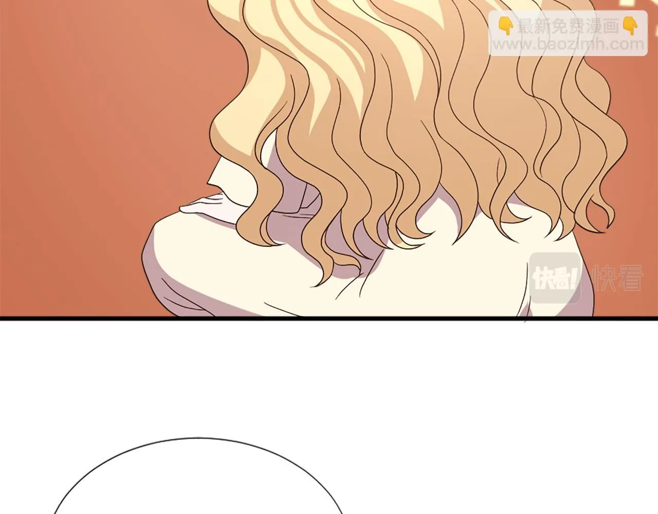 第116话 妹妹的死因 第86页