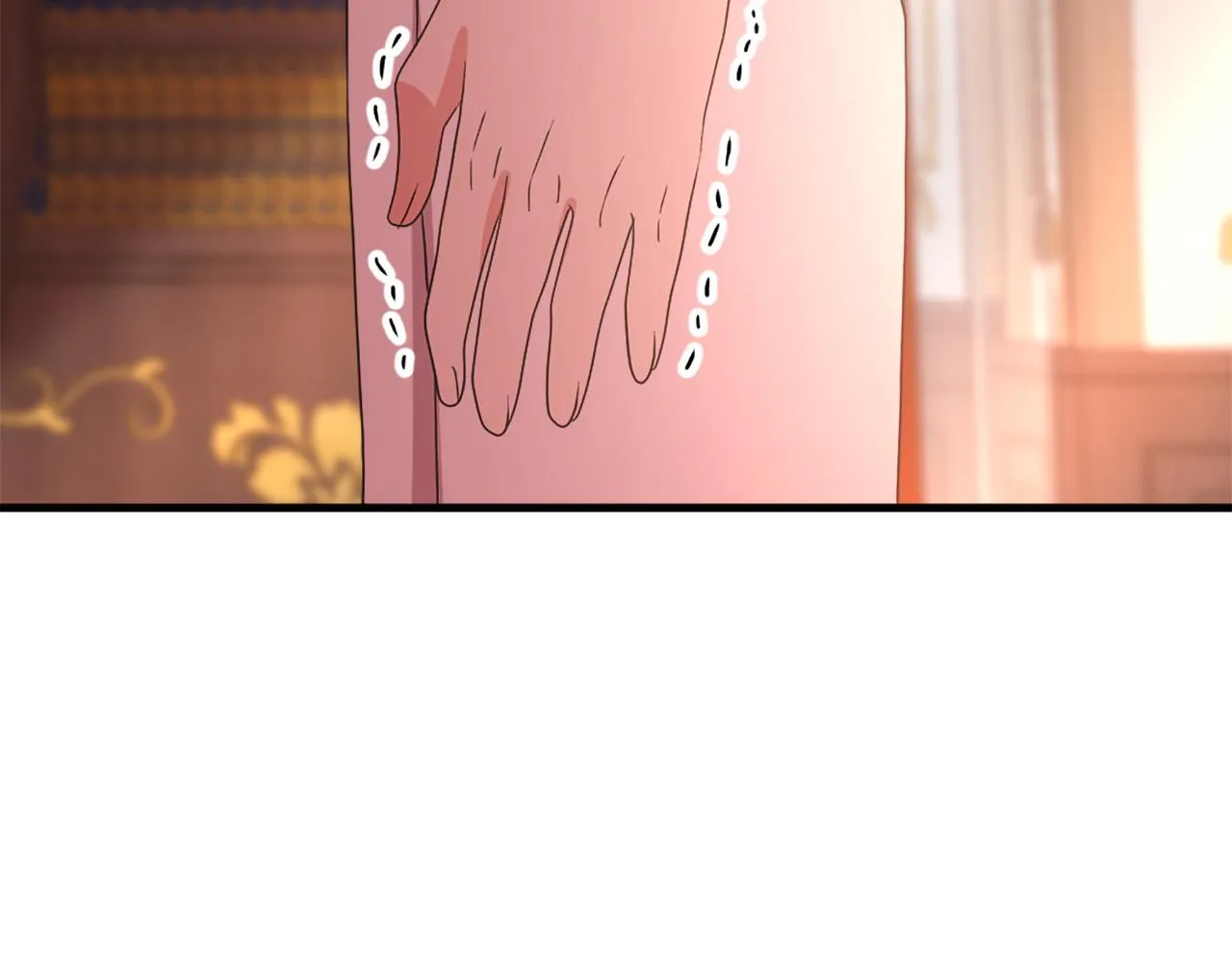 第113话 信任 第80页