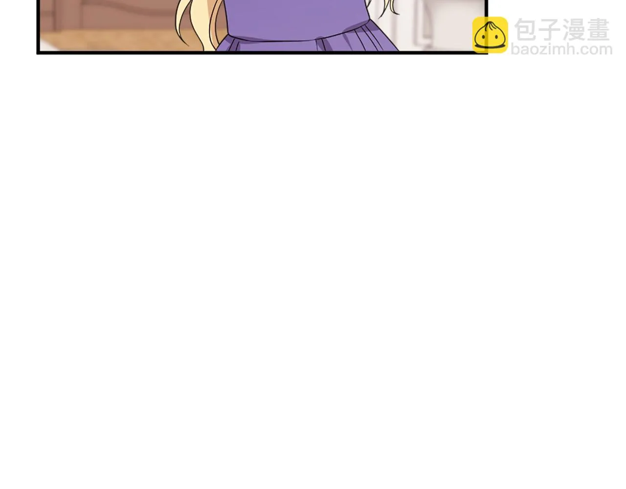 第107话 栽赃 第90页