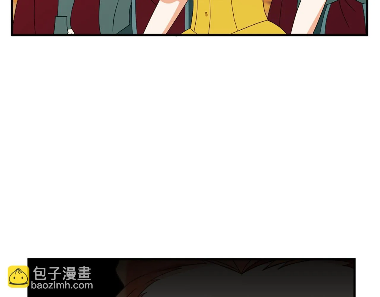 第100话 惩处情妇 第75页