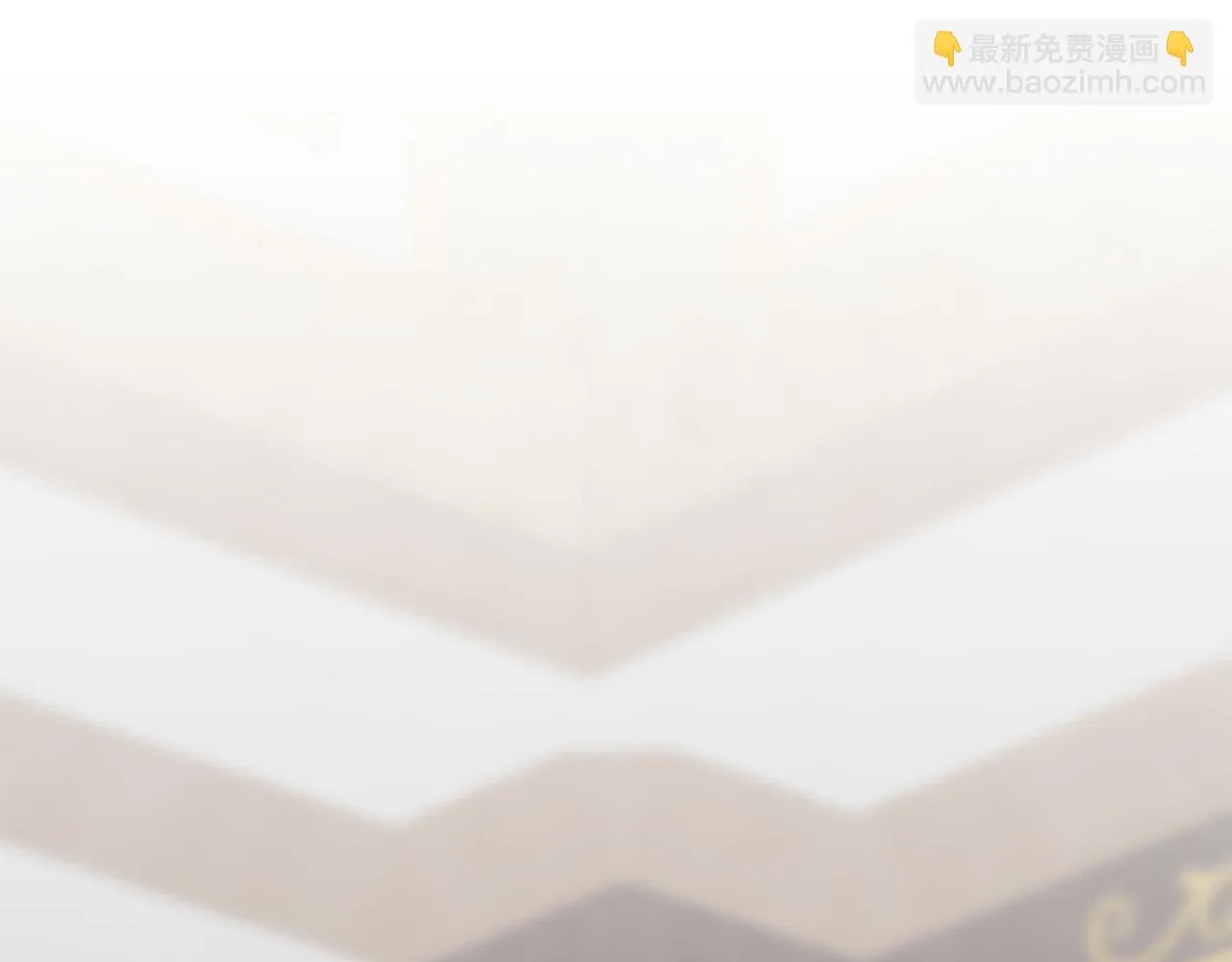 第96话 医治女儿的方法 第47页