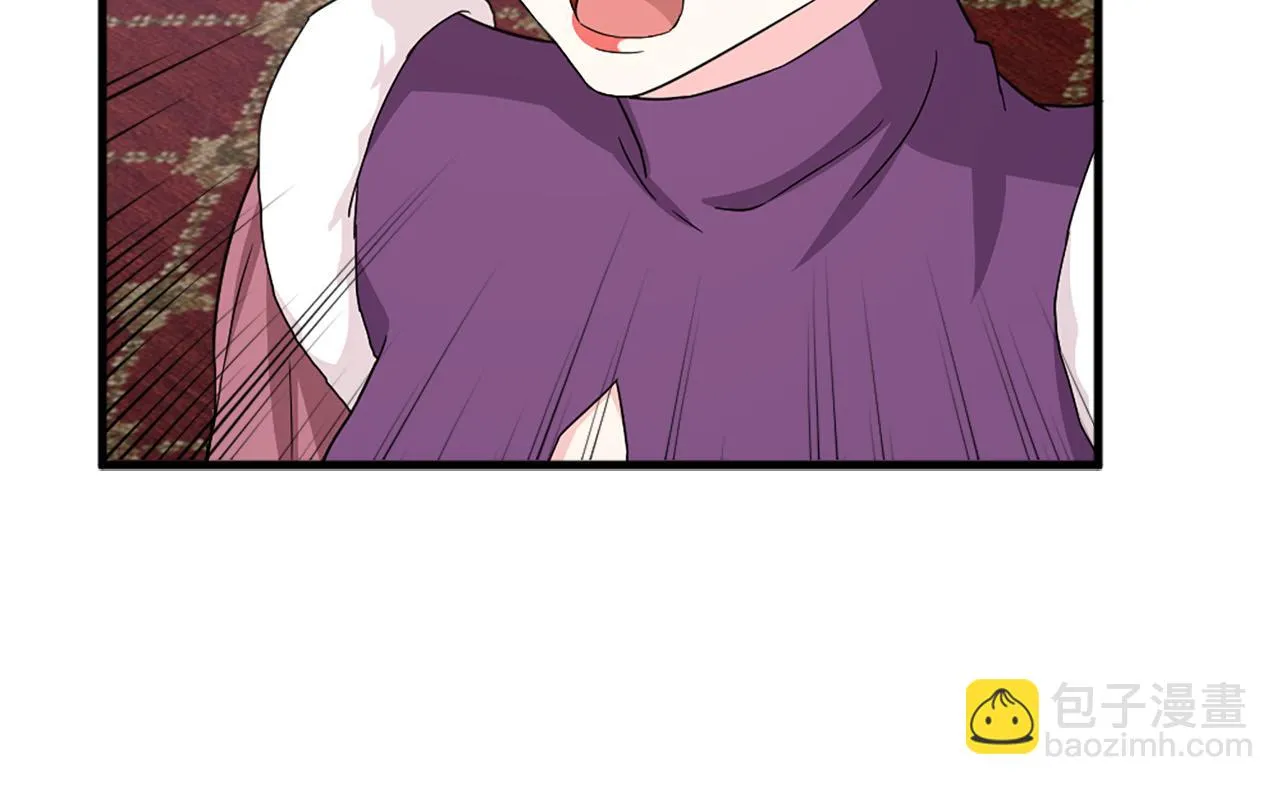 第96话 医治女儿的方法 第92页