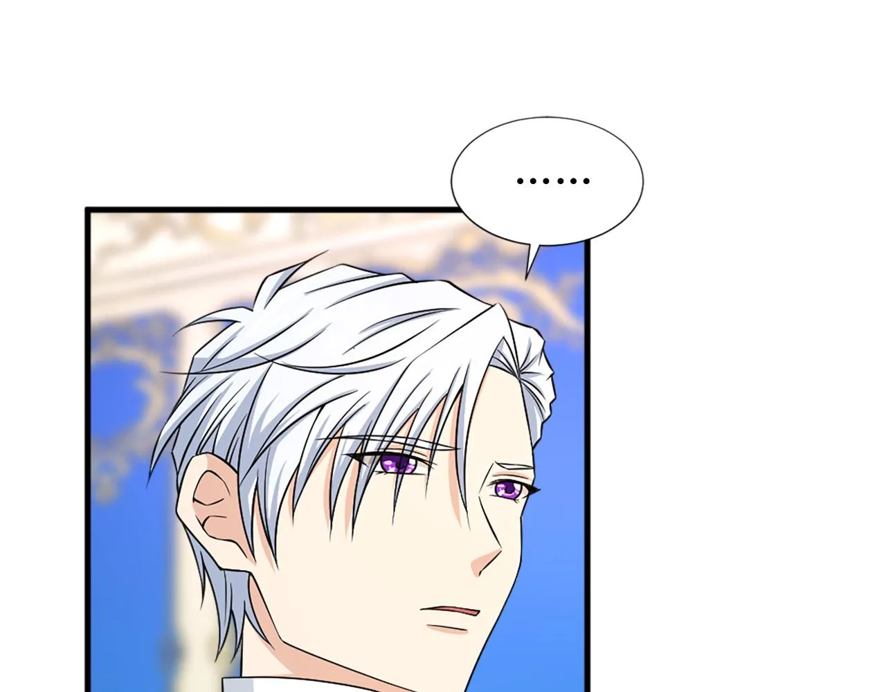 第95话 叫我的名字 第39页
