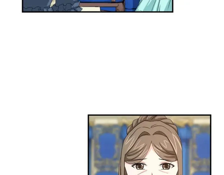 第88话 霸气护短 第6页