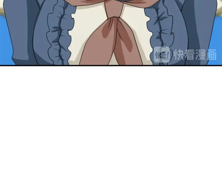 第88话 霸气护短 第72页