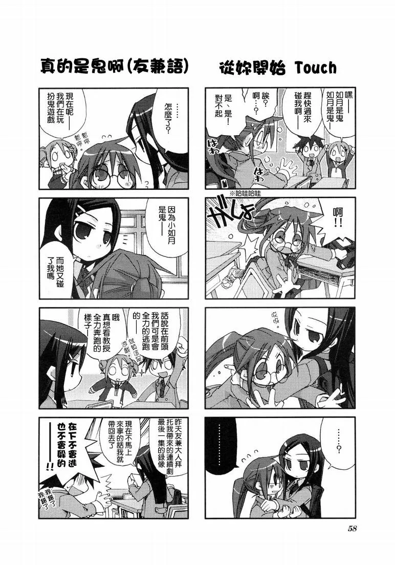 第01卷 第60页