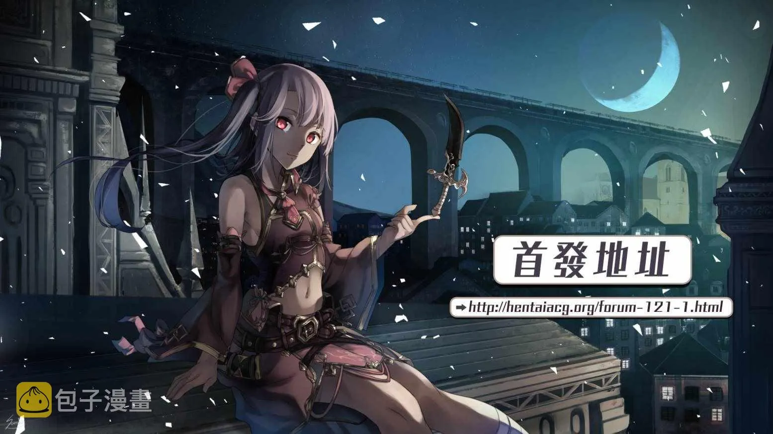 第15话 第12页