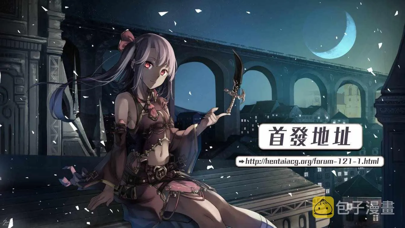 第13话 第10页