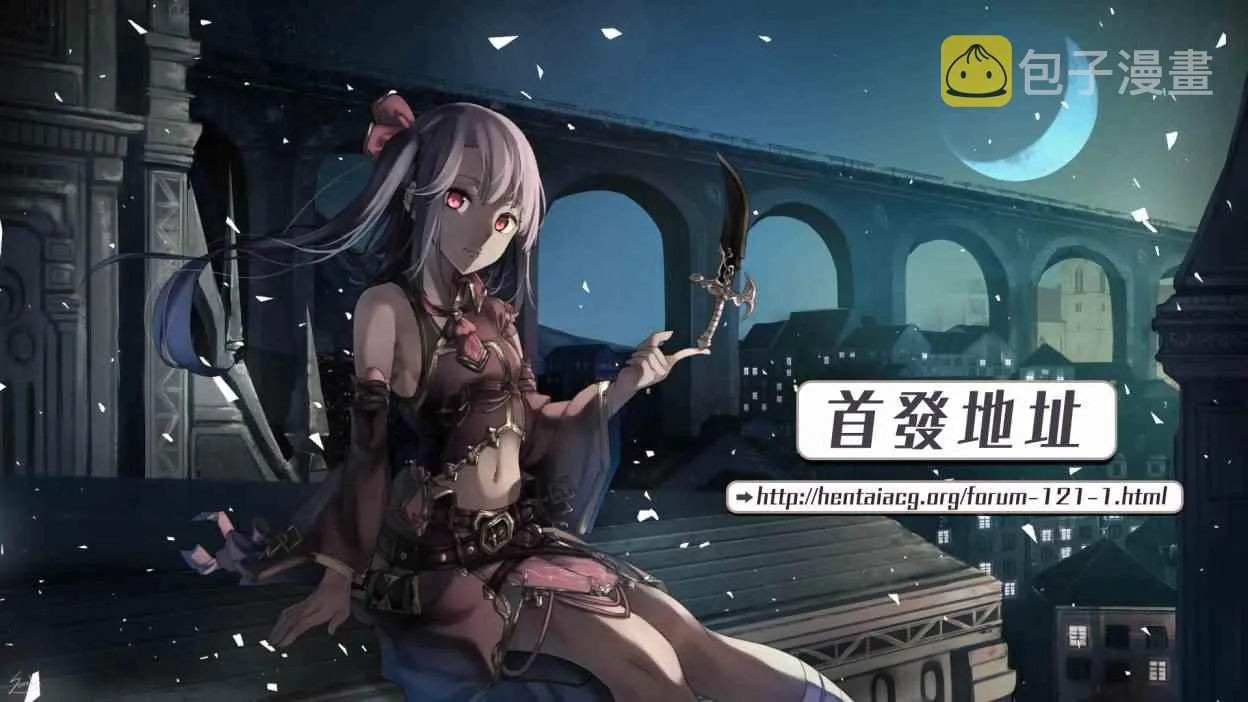 第8话 第13页