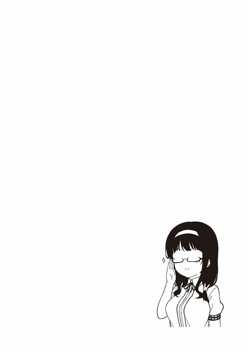 第6话 第10页
