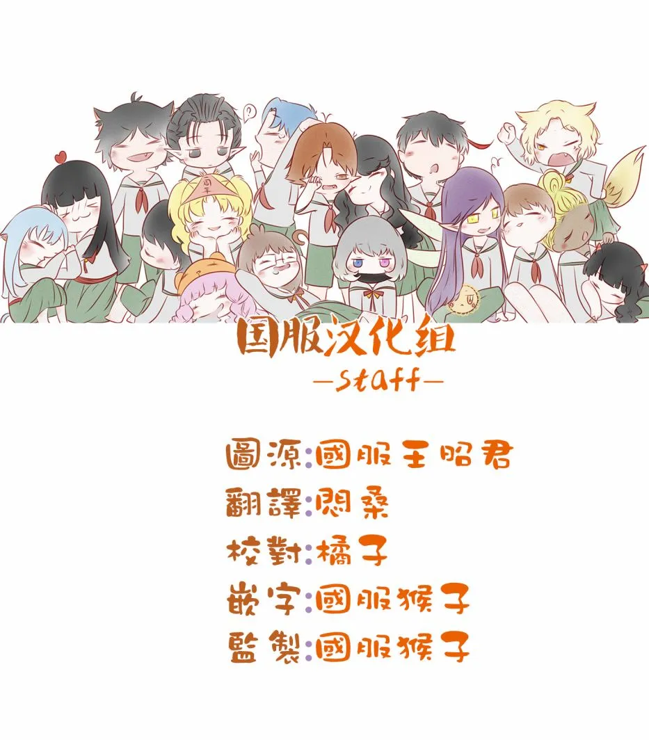 第15话 第9页