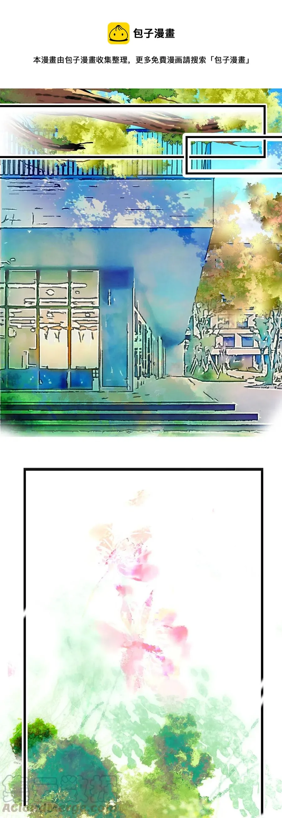142 这条金鱼到底哪里好看？ 第1页