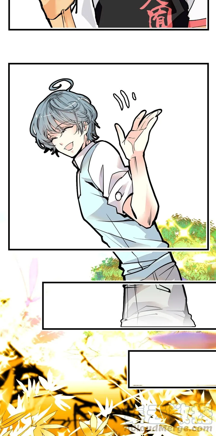 140 紫竹莲花湖提升绘画境界 第23页