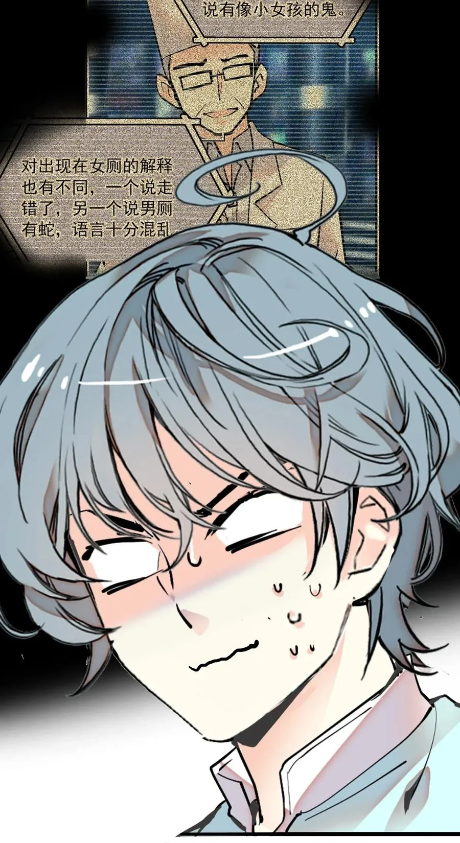 134 这个周边有点…… 第24页