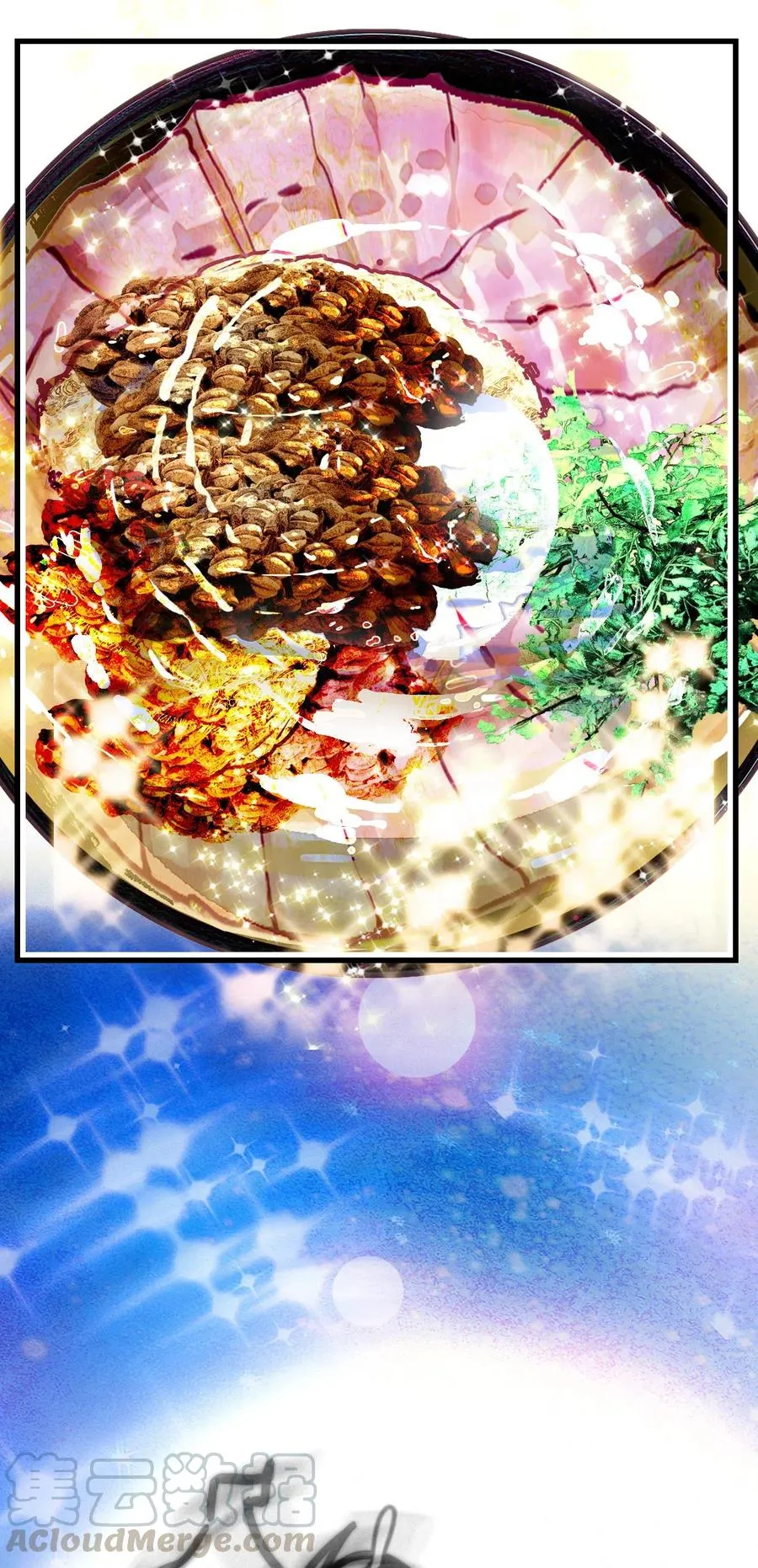 127 好吃到模糊 第25页