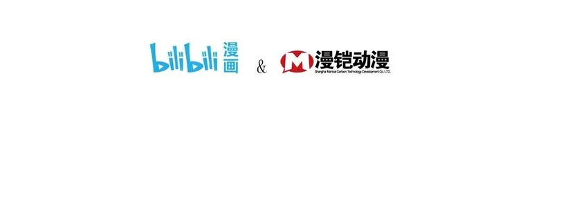 002 进入动物园，欺负狮子 第4页