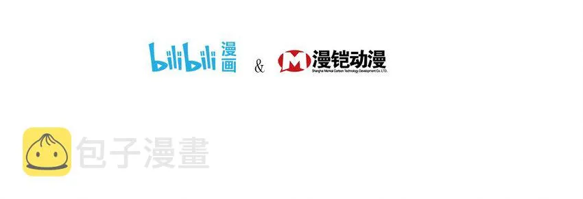 003 新手任务 第4页