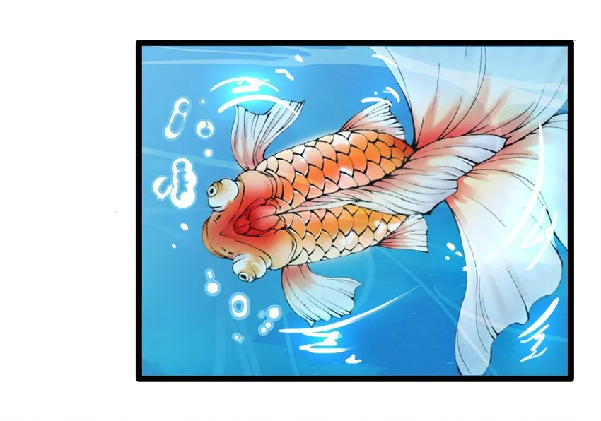 005 动物大采购 第44页