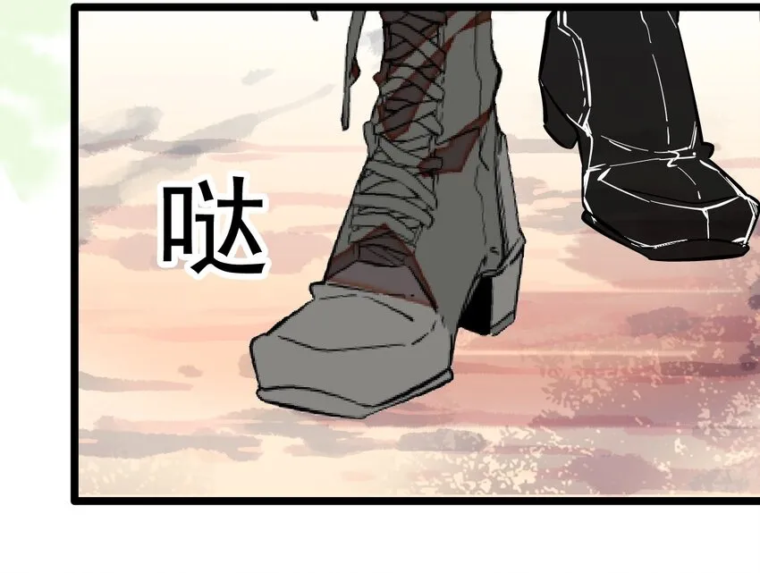 007 荣光焕发，准备内测 第9页