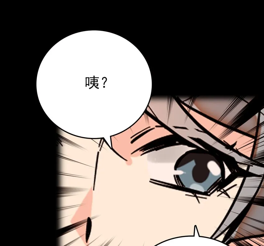 013 装修升级 第9页