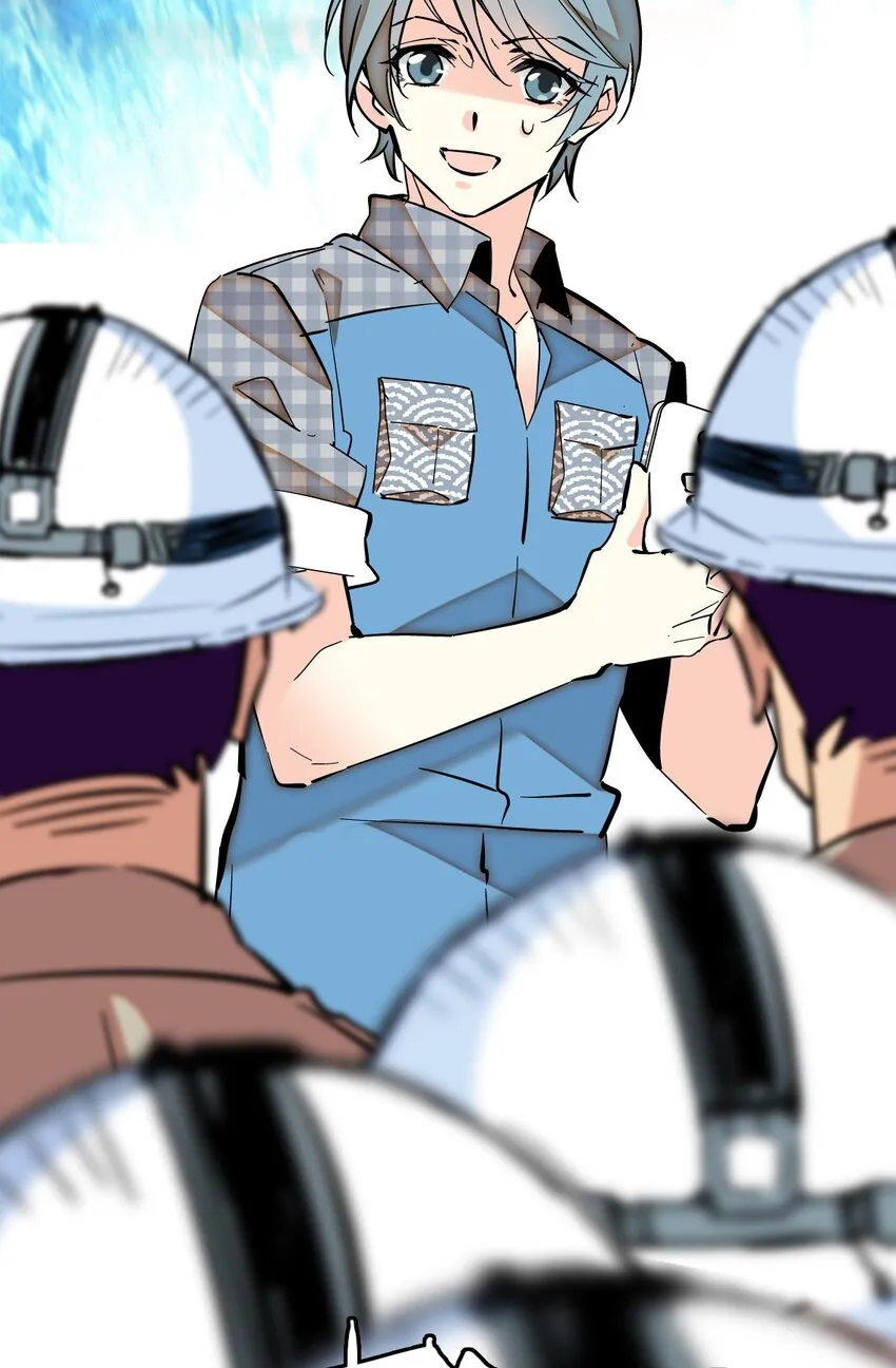 013 装修升级 第35页