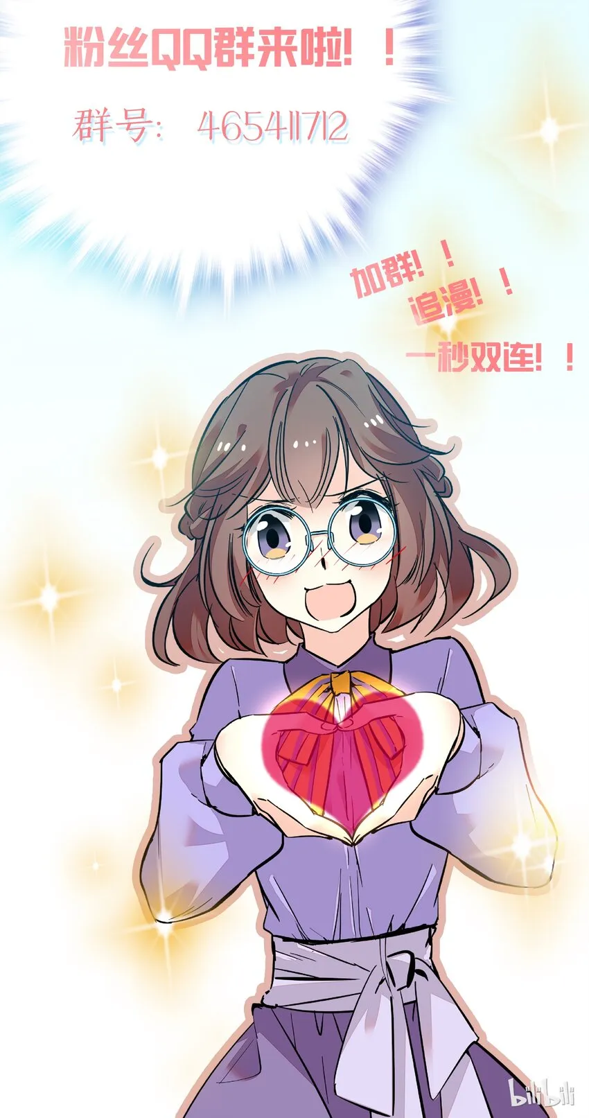 013 装修升级 第43页