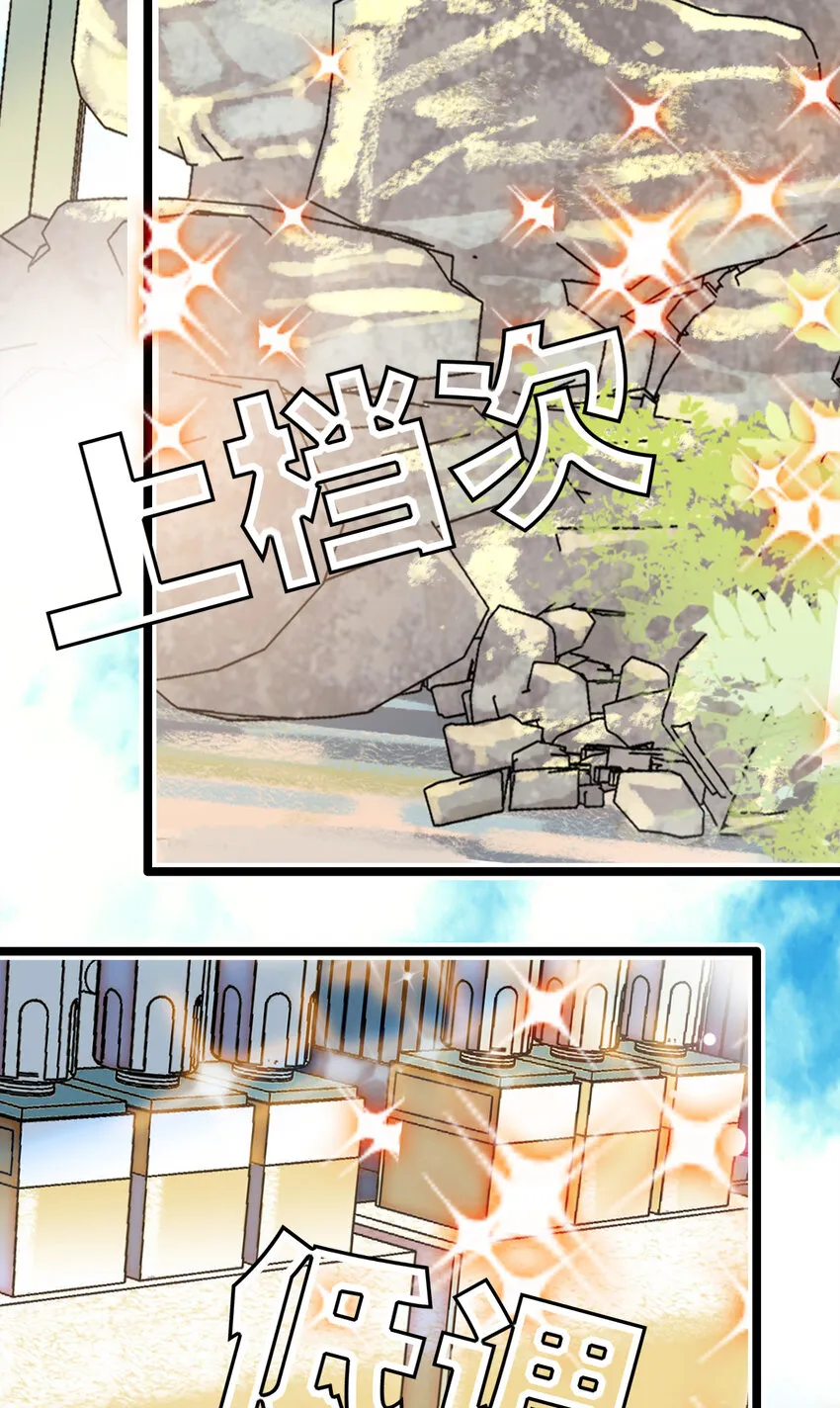 015 采访（1） 第15页