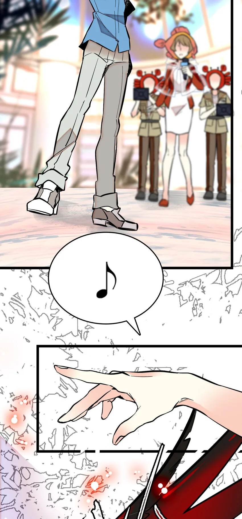 015 采访（1） 第29页