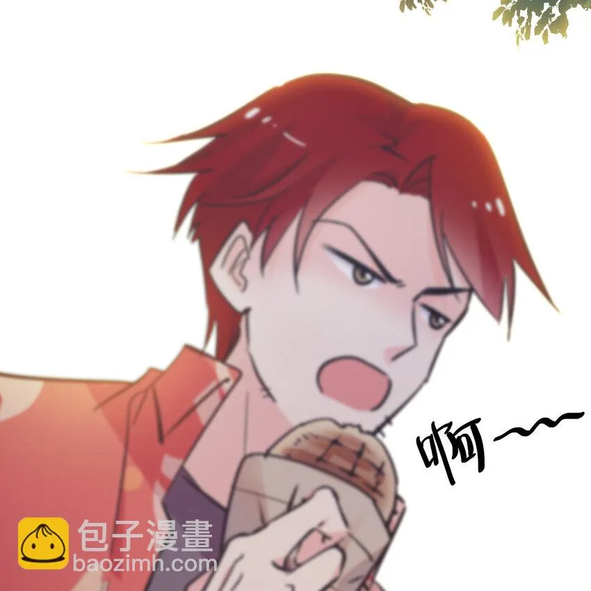 024 我们开张啦 第27页
