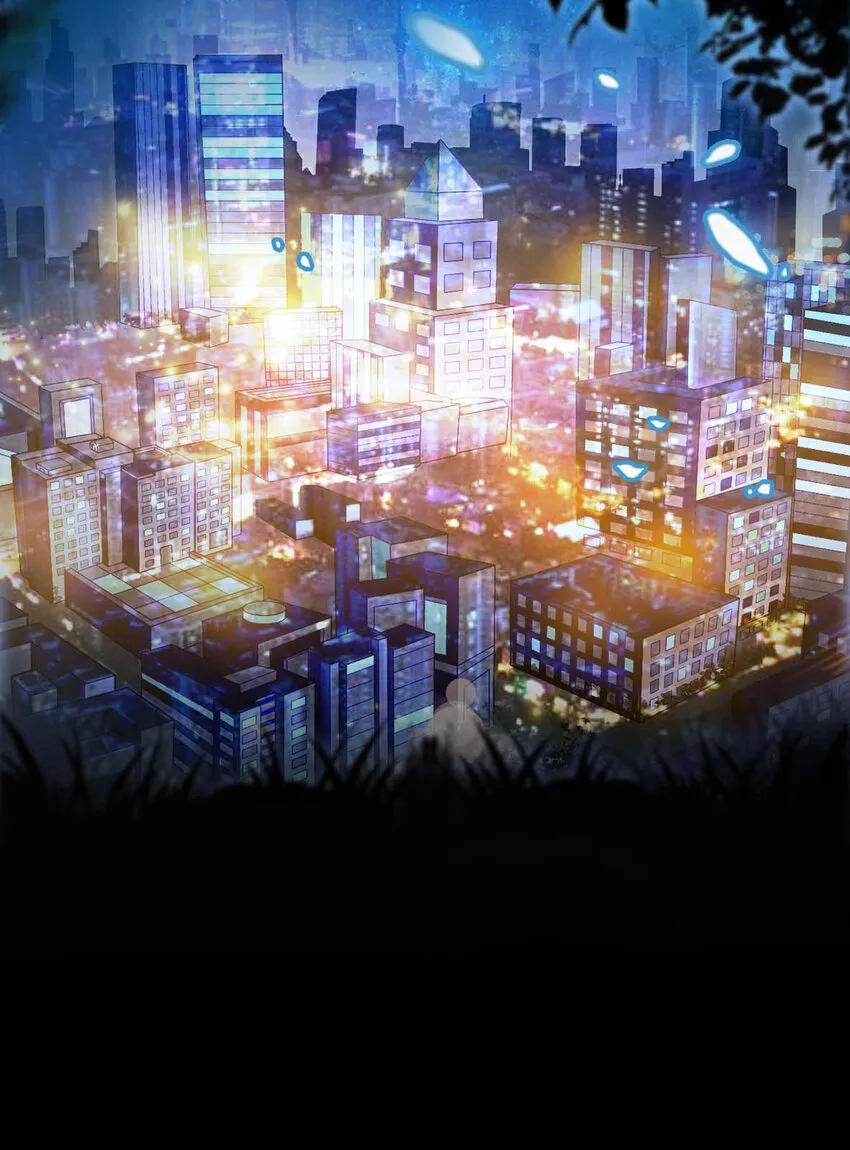 030 道士的人情世故 第37页