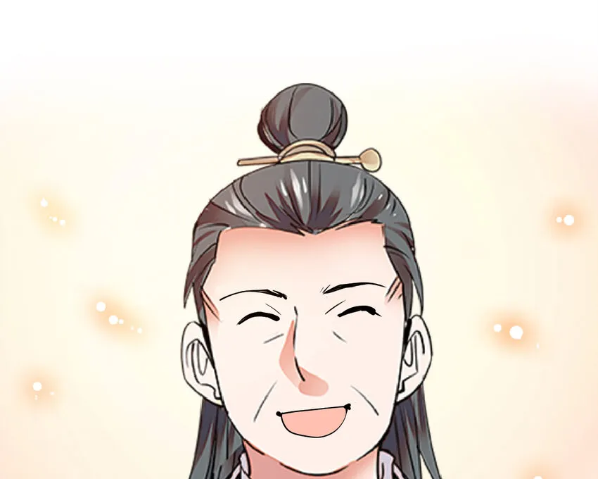 031 道士再上门 第38页