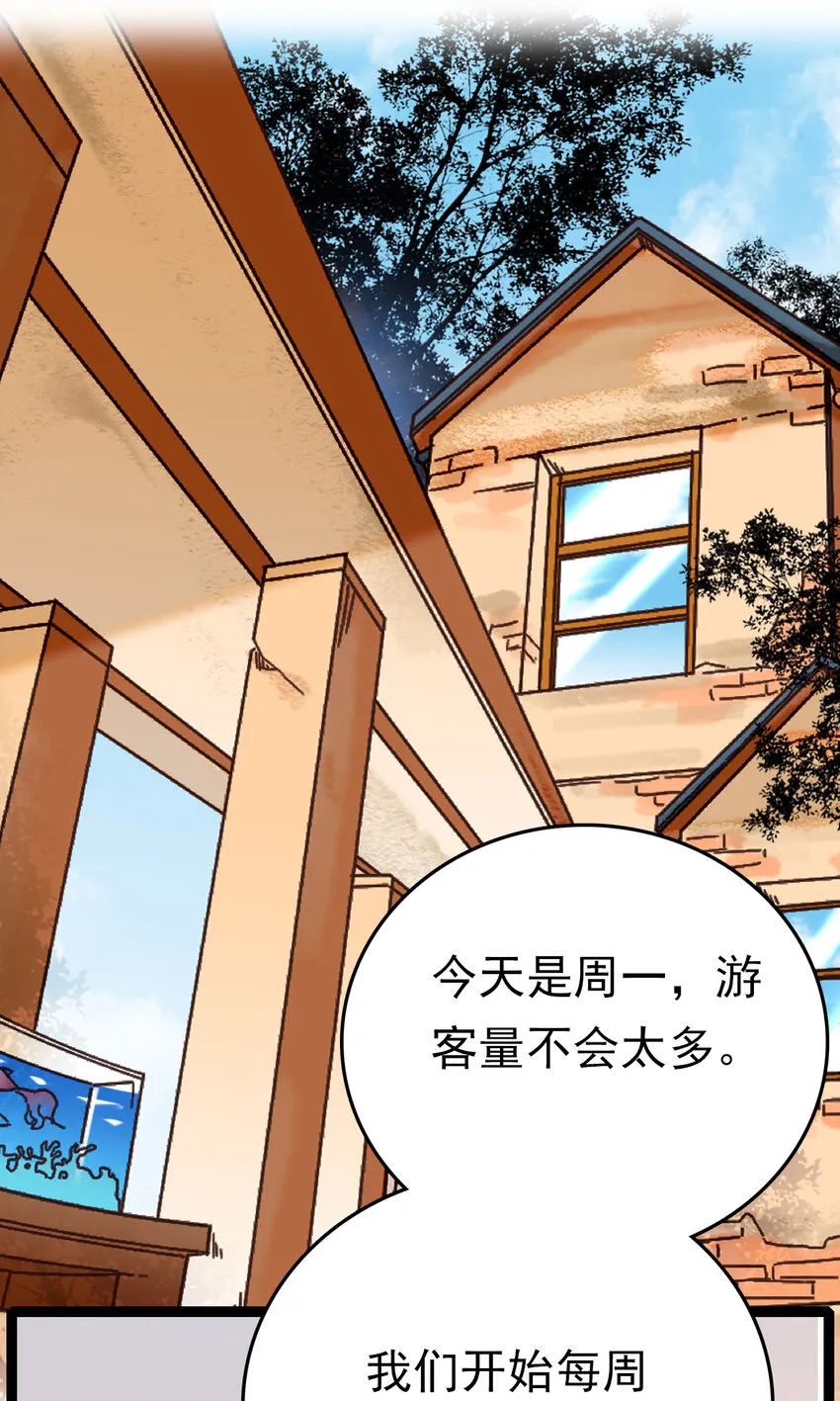 032 下一步计划 第2页