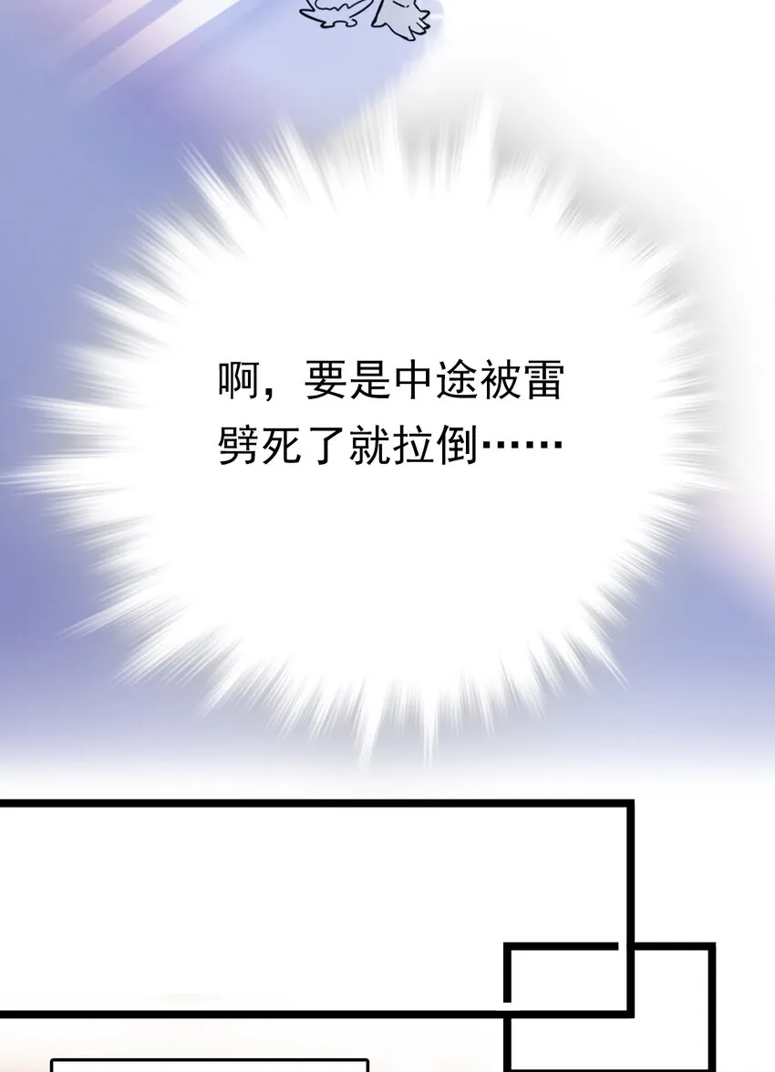 032 下一步计划 第16页
