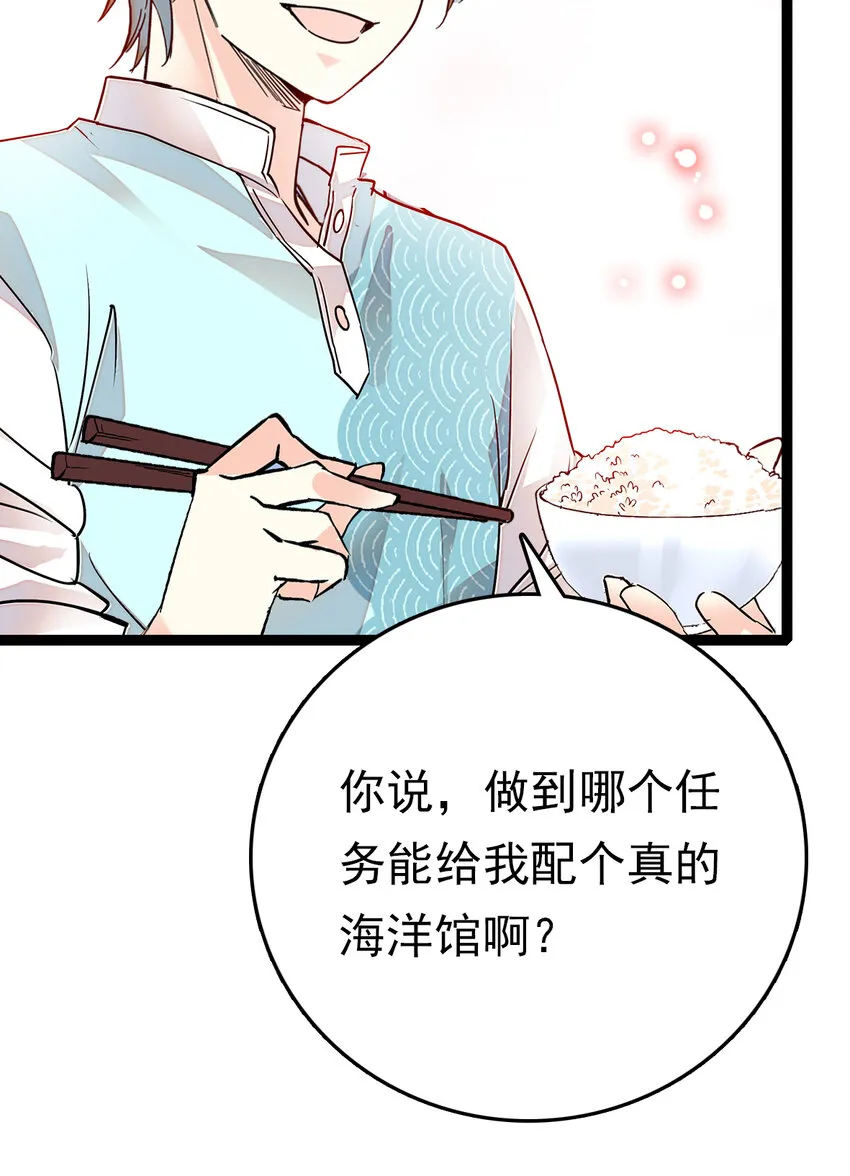 032 下一步计划 第19页