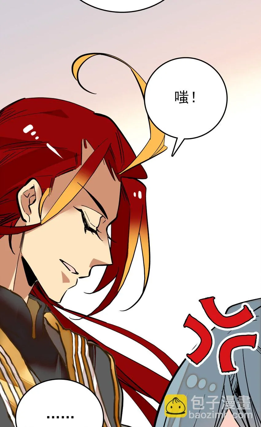 032 下一步计划 第24页