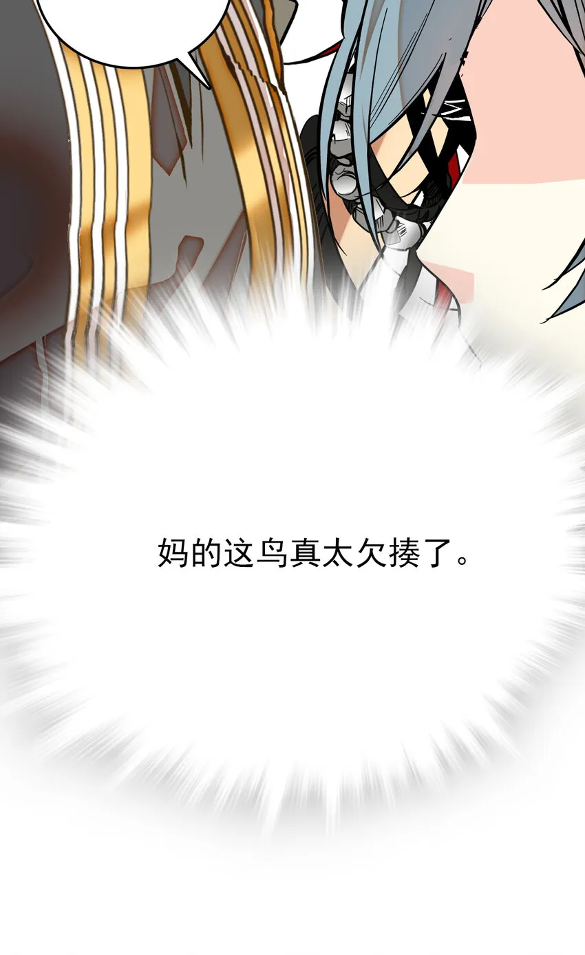 032 下一步计划 第25页