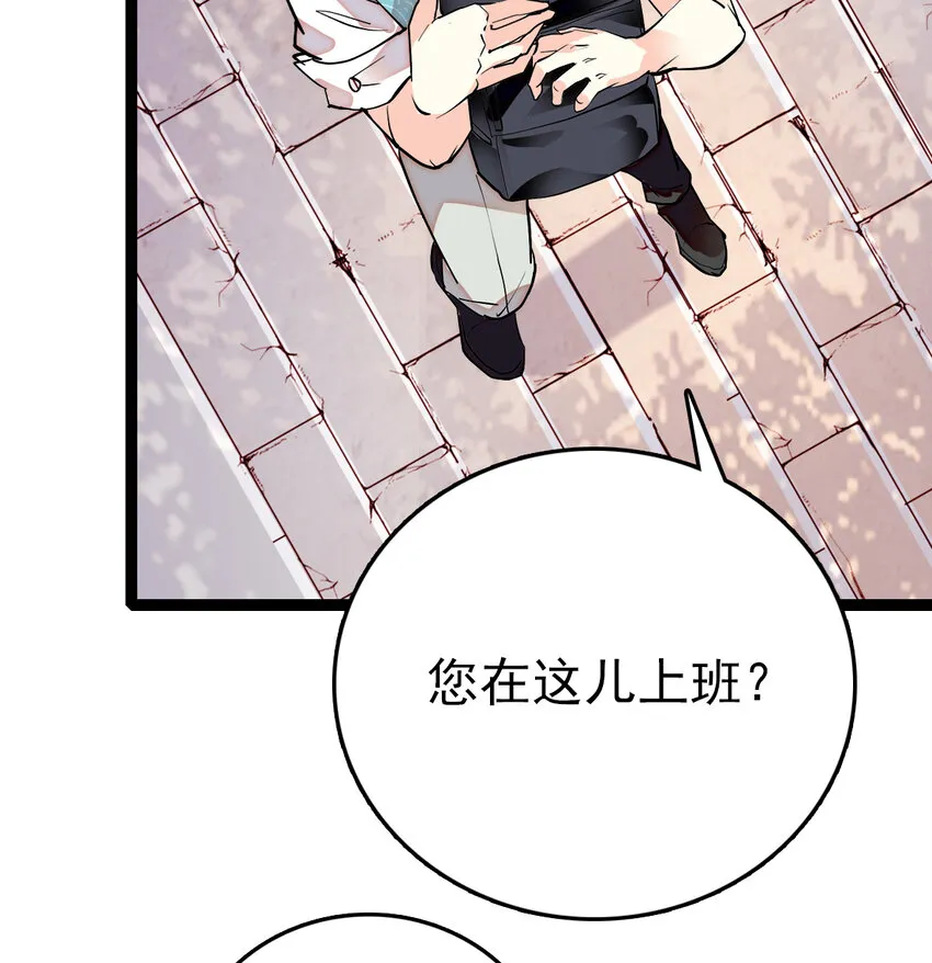 032 下一步计划 第39页