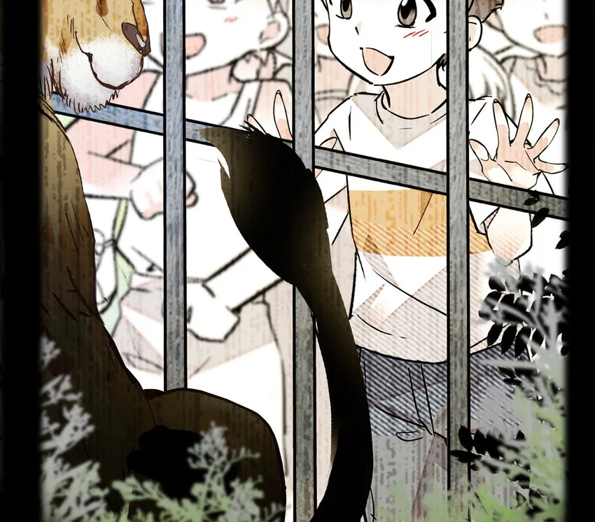 034 狮子欢欢 第46页