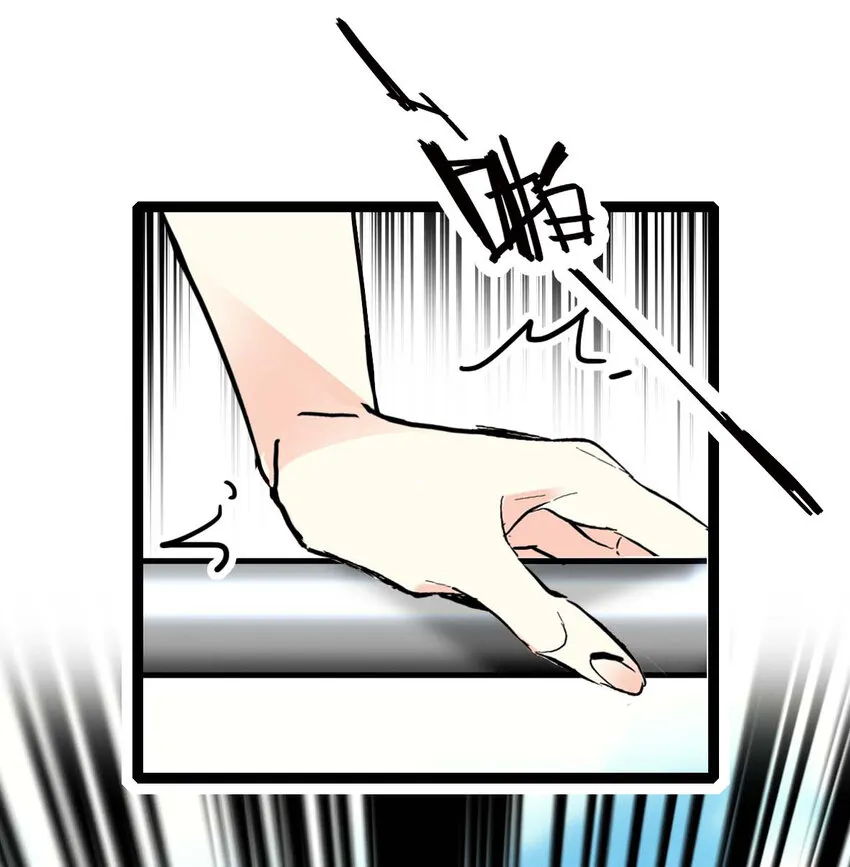 037 活人剑出鞘 第2页