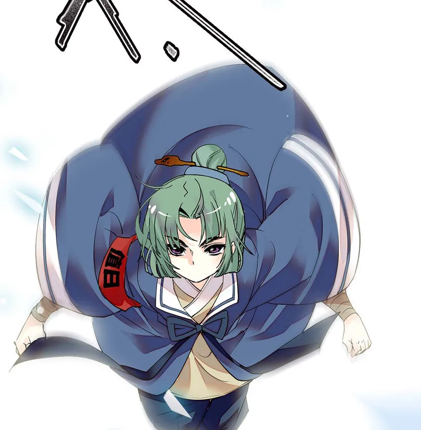 037 活人剑出鞘 第7页