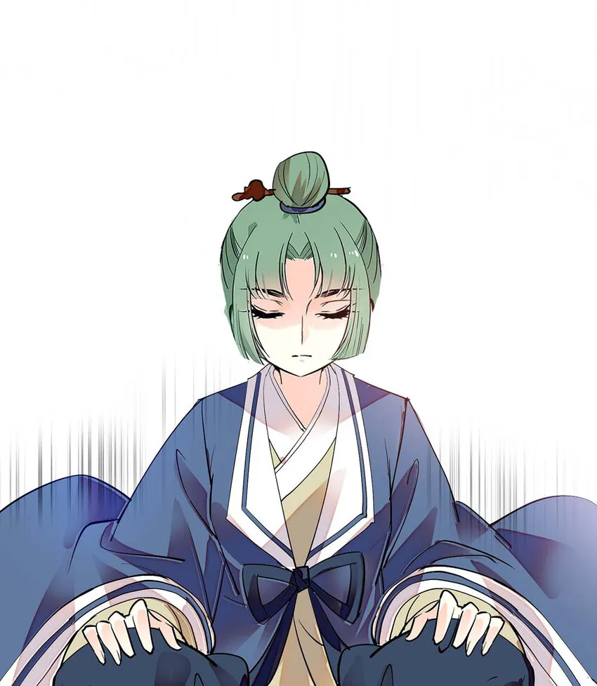037 活人剑出鞘 第42页